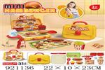 <img src=/UpLoadFile/BigPic/2023_7/921136.jpg width=300>