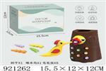 <img src=/UpLoadFile/BigPic/2023_7/921262.jpg width=300>