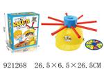 <img src=/UpLoadFile/BigPic/2023_7/921268.jpg width=300>