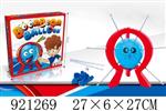 <img src=/UpLoadFile/BigPic/2023_7/921269.jpg width=300>