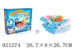 <img src=/UpLoadFile/BigPic/2023_7/921274.jpg width=300>