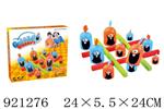 <img src=/UpLoadFile/BigPic/2023_7/921276.jpg width=300>