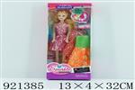 <img src=/UpLoadFile/BigPic/2023_7/921385.jpg width=300>