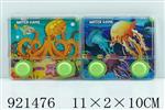<img src=/UpLoadFile/BigPic/2023_7/921476.jpg width=300>
