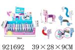 <img src=/UpLoadFile/BigPic/2023_7/921692.jpg width=300>
