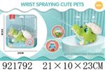 <img src=/UpLoadFile/BigPic/2023_7/921792.jpg width=300>