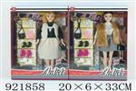 <img src=/UpLoadFile/BigPic/2023_7/921858.jpg width=300>