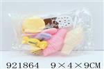 <img src=/UpLoadFile/BigPic/2023_7/921864.jpg width=300>