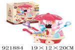 <img src=/UpLoadFile/BigPic/2023_7/921884.jpg width=300>
