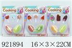 <img src=/UpLoadFile/BigPic/2023_7/921894.jpg width=300>