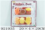 <img src=/UpLoadFile/BigPic/2023_7/921935.jpg width=300>