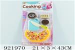 <img src=/UpLoadFile/BigPic/2023_7/921970.jpg width=300>