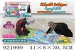 <img src=/UpLoadFile/BigPic/2023_7/921999.jpg width=300>