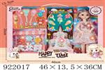 <img src=/UpLoadFile/BigPic/2023_7/922017.jpg width=300>