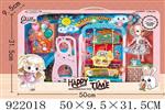 <img src=/UpLoadFile/BigPic/2023_7/922018.jpg width=300>