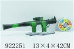 <img src=/UpLoadFile/BigPic/2023_7/922251.jpg width=300>