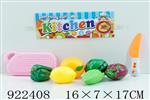 <img src=/UpLoadFile/BigPic/2023_7/922408.jpg width=300>