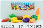 <img src=/UpLoadFile/BigPic/2023_7/922413.jpg width=300>