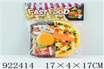 <img src=/UpLoadFile/BigPic/2023_7/922414.jpg width=300>