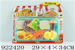 <img src=/UpLoadFile/BigPic/2023_7/922420.jpg width=300>