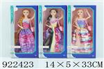 <img src=/UpLoadFile/BigPic/2023_7/922423.jpg width=300>