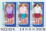 <img src=/UpLoadFile/BigPic/2023_7/922424.jpg width=300>