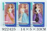 <img src=/UpLoadFile/BigPic/2023_7/922425.jpg width=300>