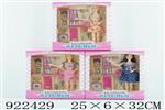 <img src=/UpLoadFile/BigPic/2023_7/922429.jpg width=300>