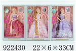 <img src=/UpLoadFile/BigPic/2023_7/922430.jpg width=300>