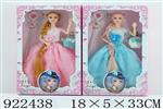 <img src=/UpLoadFile/BigPic/2023_7/922438.jpg width=300>