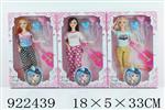 <img src=/UpLoadFile/BigPic/2023_7/922439.jpg width=300>