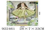 <img src=/UpLoadFile/BigPic/2023_7/922461.jpg width=300>
