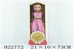 <img src=/UpLoadFile/BigPic/2023_8/922772.jpg width=300>