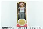 <img src=/UpLoadFile/BigPic/2023_8/922774.jpg width=300>
