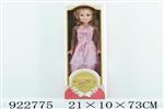 <img src=/UpLoadFile/BigPic/2023_8/922775.jpg width=300>
