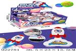 <img src=/UpLoadFile/BigPic/2023_8/922781.jpg width=300>