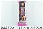<img src=/UpLoadFile/BigPic/2023_8/922800.jpg width=300>