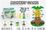 <img src=/UpLoadFile/BigPic/2023_8/923071.jpg width=300>