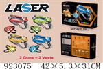 <img src=/UpLoadFile/BigPic/2023_8/923075.jpg width=300>