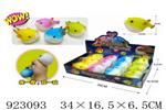 <img src=/UpLoadFile/BigPic/2023_8/923093.jpg width=300>