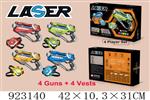 <img src=/UpLoadFile/BigPic/2023_8/923140.jpg width=300>