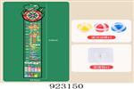 <img src=/UpLoadFile/BigPic/2023_8/923150.jpg width=300>
