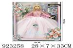 <img src=/UpLoadFile/BigPic/2023_8/923258.jpg width=300>