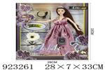 <img src=/UpLoadFile/BigPic/2023_8/923261.jpg width=300>
