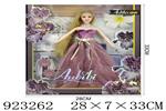 <img src=/UpLoadFile/BigPic/2023_8/923262.jpg width=300>