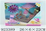 <img src=/UpLoadFile/BigPic/2023_8/923389.jpg width=300>
