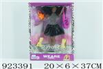 <img src=/UpLoadFile/BigPic/2023_8/923391.jpg width=300>