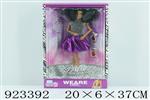 <img src=/UpLoadFile/BigPic/2023_8/923392.jpg width=300>