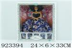 <img src=/UpLoadFile/BigPic/2023_8/923394.jpg width=300>