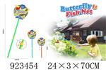 <img src=/UpLoadFile/BigPic/2023_8/923454.jpg width=300>